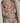 Smallstuff - Jumpsuit med merino-uld, beige